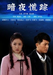 稚乖画册 &#8211; NO.01 晴空01 白丝双马尾jk [79P/600MB]