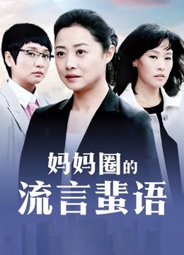 小薇直播tv版